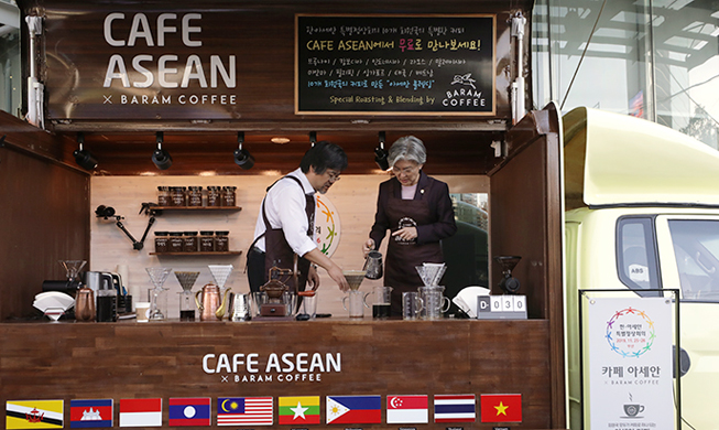 « Café ASEAN » : Découvrez le café unique d’origine des pays de l’ASEAN