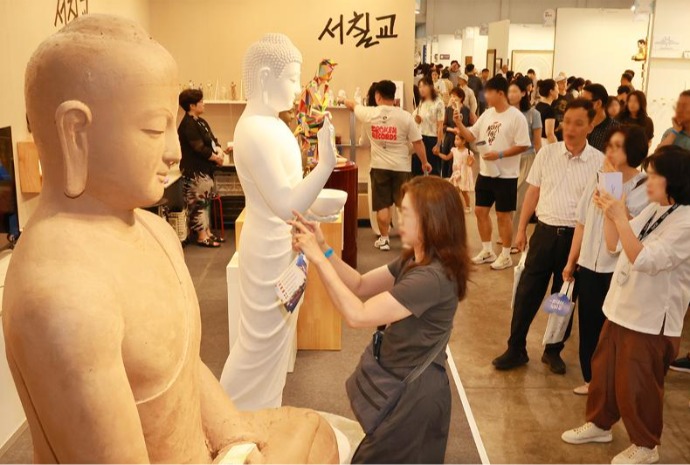 Busan International Buddhism Expo