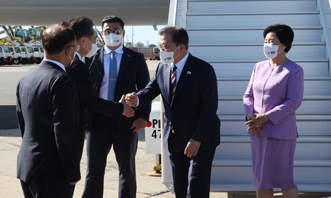 Le président Moon arrive à New York pour la première étape de son voyage aux États-Unis