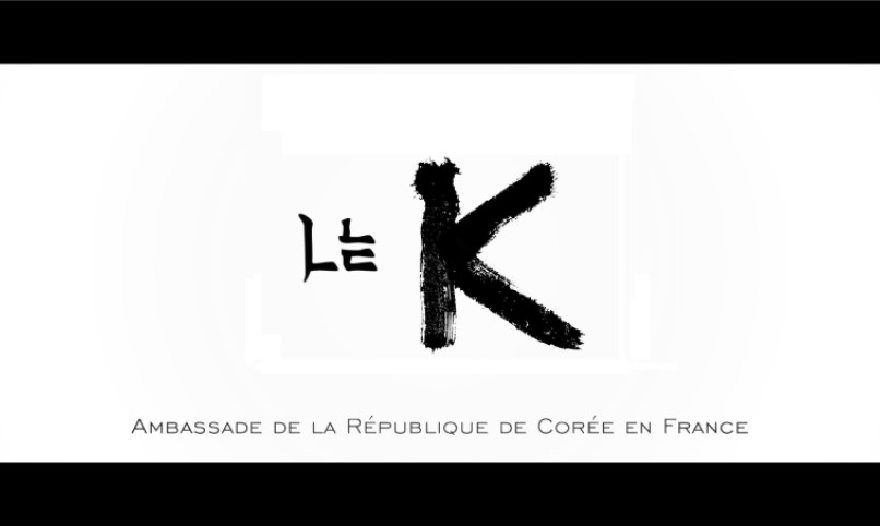 L’Ambassade de Corée propose une nouvelle façon très dynamique de communiquer avec le public français : une série documentaire « le K » produite par le Studio GOYO fait le buzz !