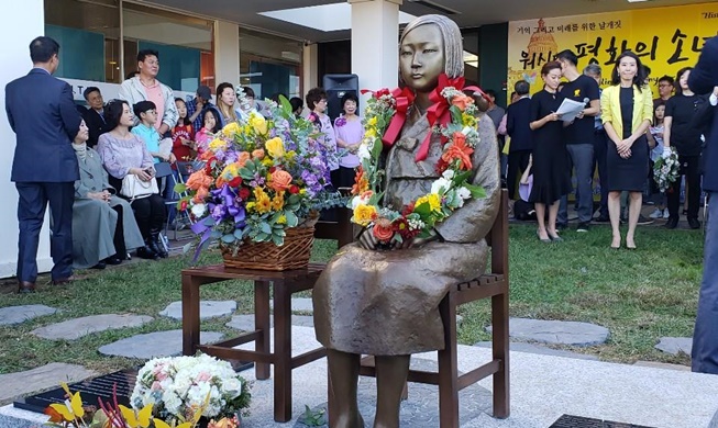 Une « statue de fille » enfin installée en Virginie aux Etats-Unis