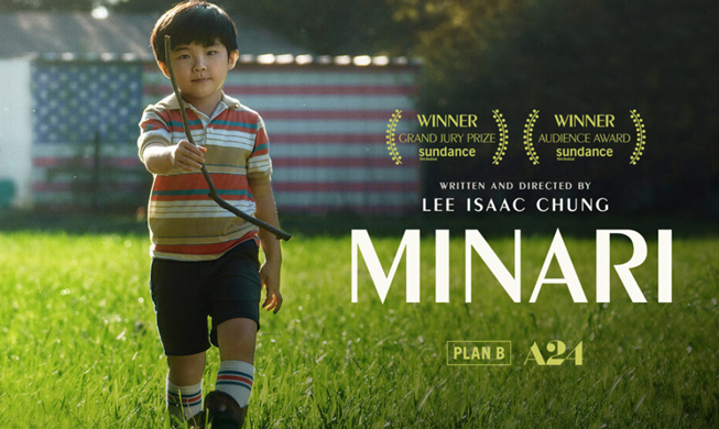 « Minari », histoire d’une famille sud-coréenne, film très fort sans grandes prétentions