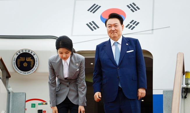 Le président Yoon Suk Yeol débute une visite officielle en République tchèque