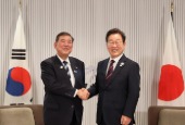 Sommet Corée – Japon (juin 2025)