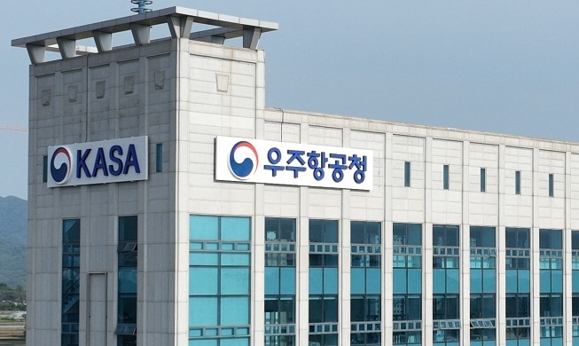 Korea Aerospace Administration, première bougie : ses réussites et projets en cours