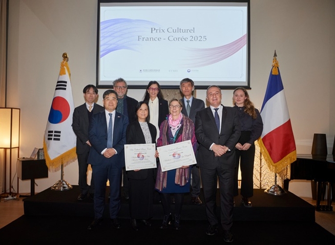 J’ai été conviée à la cérémonie de remise du Prix Culturel France-Corée 2025
