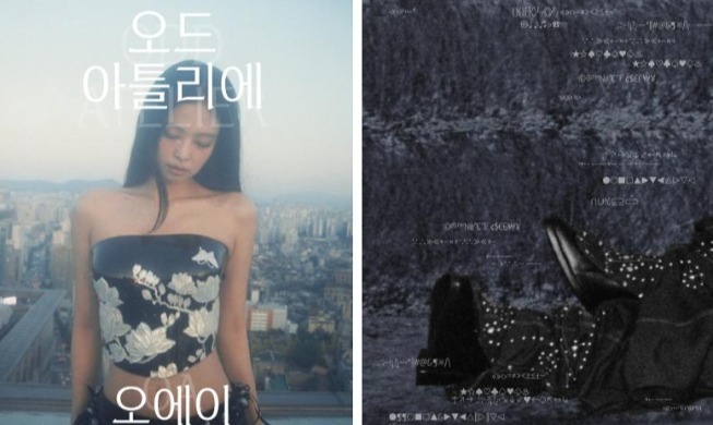 Jennie de Blackpink dévoile une nouvelle police de caractères à l’occasion de la journée du hangeul