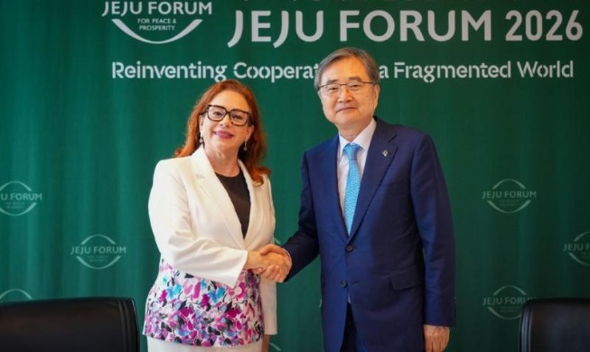 Le Jeju Forum accueille les candidats au poste de secrétaire général de l’ONU