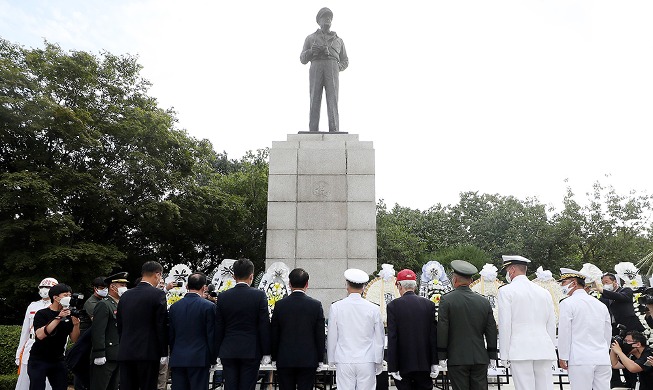 Événement marquant le 72e anniversaire du débarquement d'Incheon