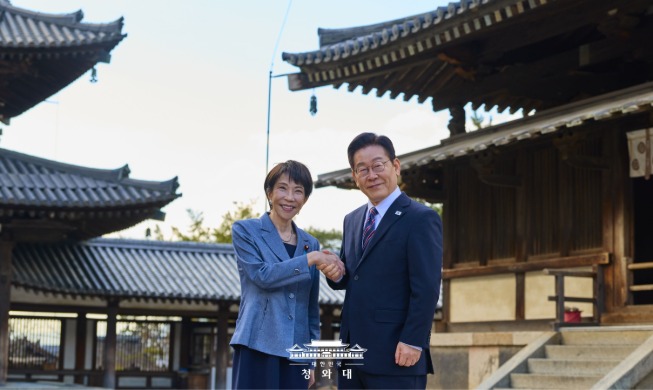 Lee Jae Myung et Sanae Takaichi se retrouveront à Andong pour une visite placée sous le signe des échanges culturels