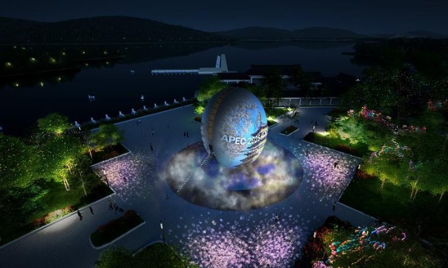 À Gyeongju, le complexe touristique de Bomun orné d’un nouvel éclairage nocturne pour le sommet de l’APEC