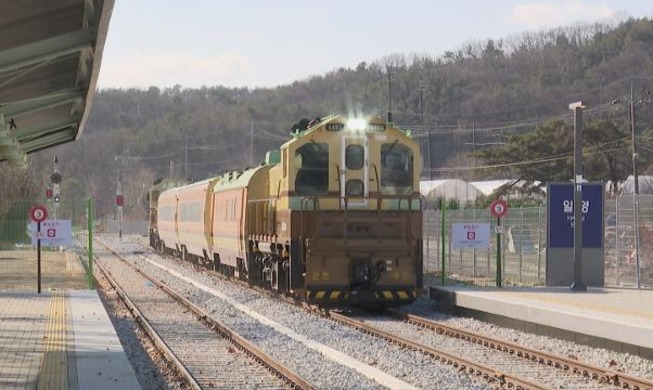 21 ans après sa fermeture, la ligne ferroviaire entre Goyang et Uijeongbu reprend du service