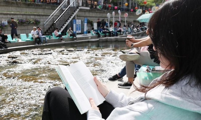 Une vingtaine d’espèces de poissons d’eau douce identifiées dans le ruisseau Cheonggyecheon