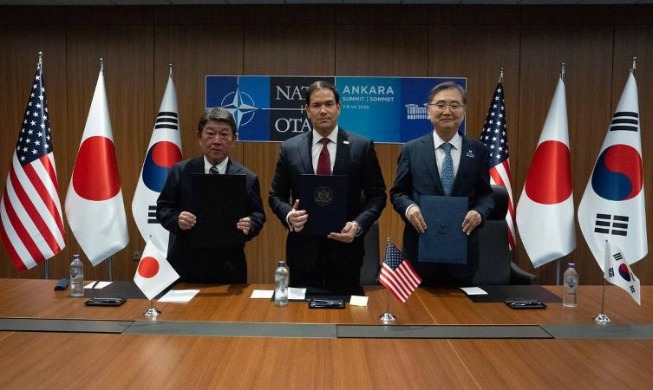 Séoul, Washington et Tokyo s’allient pour déployer des petits réacteurs modulaires dans la région Indo-Pacifique