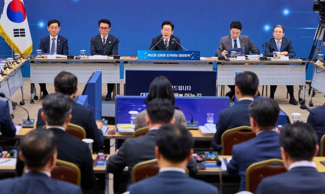 La Corée lance une stratégie pour hisser son IA générale parmi les dix meilleures au monde