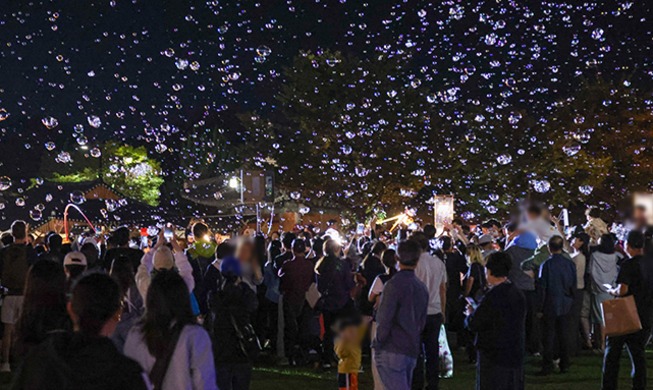 Silla Cultural Festival