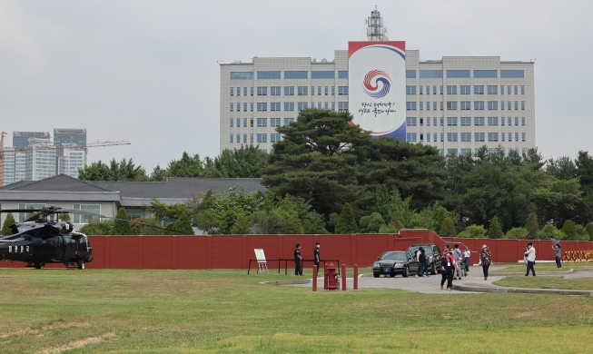 Ouverture à l'essai du parc familial de Yongsan près du bureau présidentiel