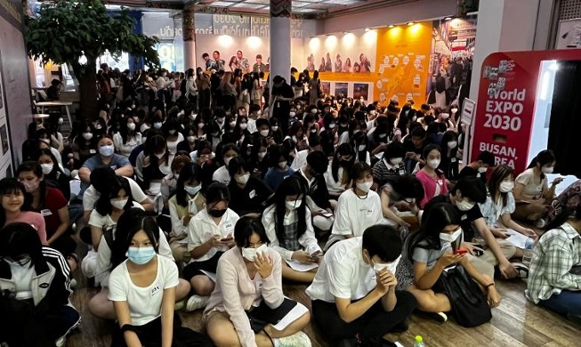 K-pop : un franc succès pour l’audition du centre culturel coréen de Bangkok