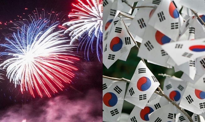 « Independence Day » (Gwanbokjeol en Corée) / Versus / « Bastille Day » (14 juillet en France)