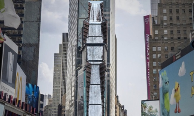 Deux œuvres d'art médiatique d'artistes coréens seront projetées à Times Square de New York