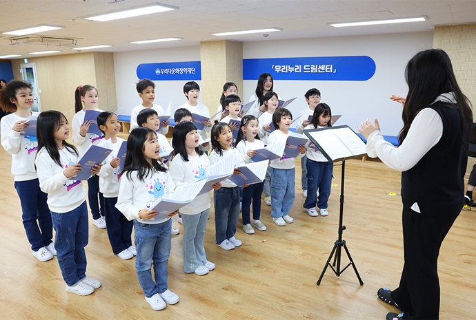 Répétition de chorale