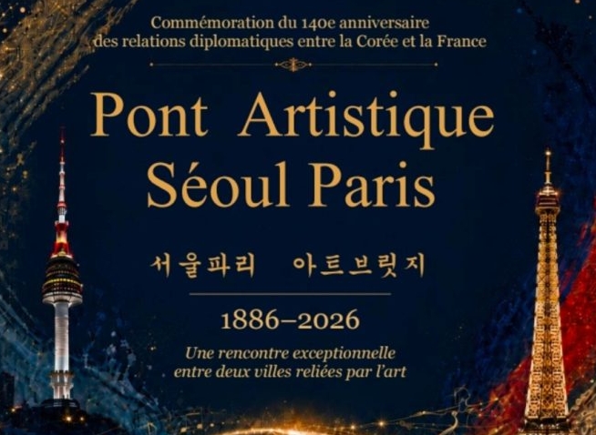 L'art coréen s'invite à Paris à l'occasion de Pont artistique Séoul-Paris, le 22 août