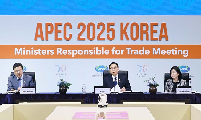 La rencontre des ministres du Commerce de l'APEC s’achève à Jeju