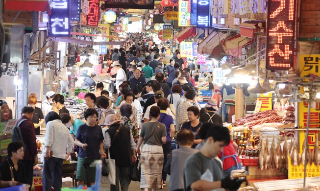 Le PIB coréen enregistre sa plus forte croissance trimestrielle depuis fin 2021