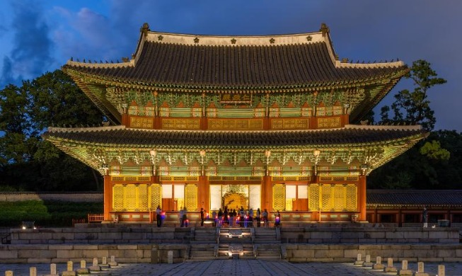 Moonlight Tour au palais Changdeokgung