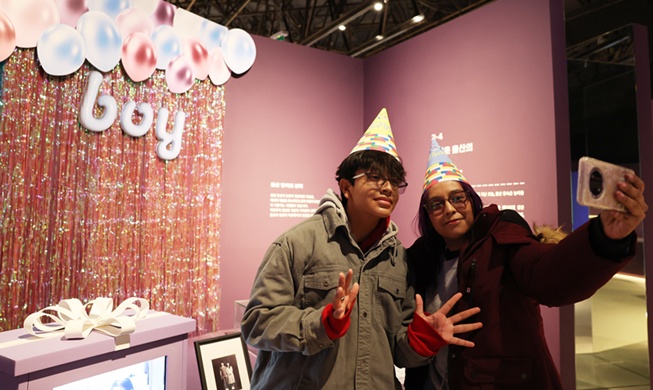 La naissance en Corée au cœur de l’exposition « Happy Birthday » au National Folk Museum