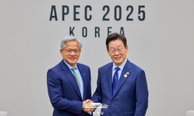 Intelligence artificielle : Nvidia annonce fournir 260 000 puces à la Corée