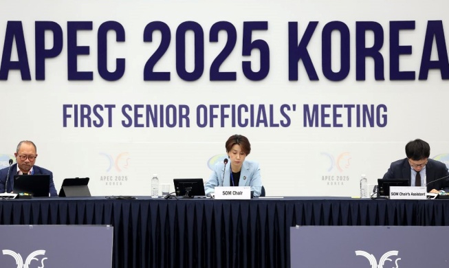 L’IA et la démographie : les enjeux clés du sommet de l'APEC