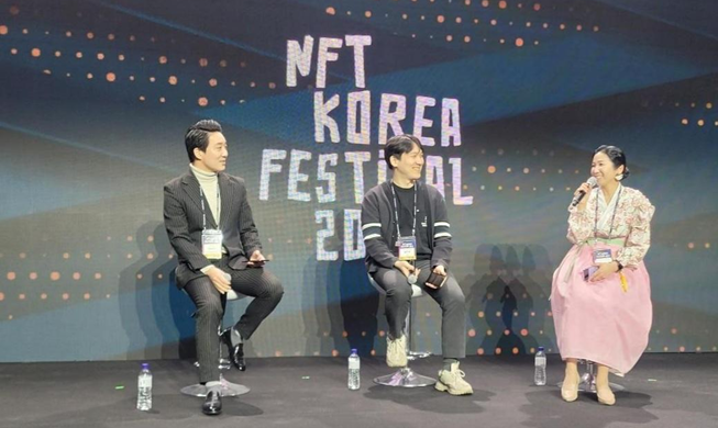 NFT Korea Festival 2023 : rencontre avec Estelle So