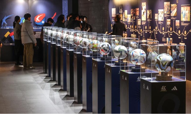 Exposition sur la K-league