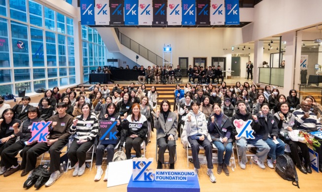 Kim Yeon-koung reçoit le trophée Asie Champions de l'égalité des genres, de la diversité et de l'inclusion 2025 du CIO