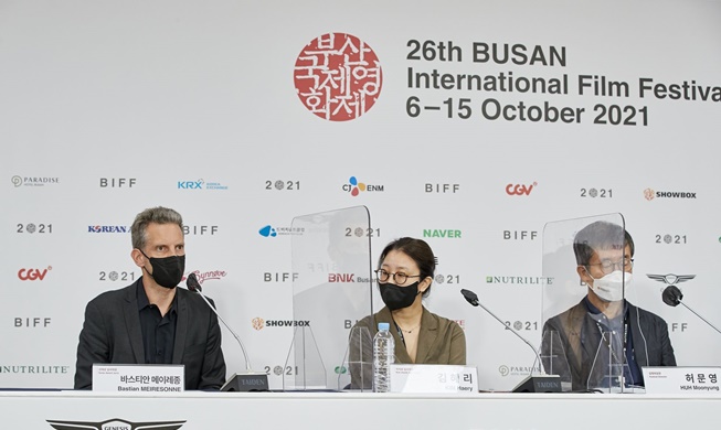 Un jury français au cœur du Busan International Film Festival 2021 !