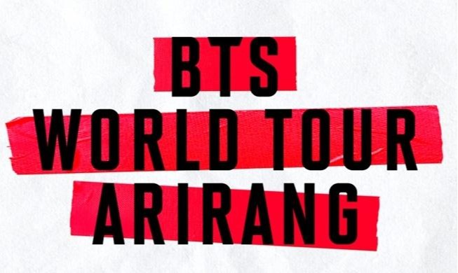 La ville de Busan organise plusieurs événements à l’occasion du passage de BTS les 12 et 13 juin
