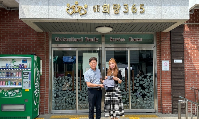 À Ansan et Gwangju, des initiatives publiques et privées favorisent l'intégration sociale des résidents étrangers