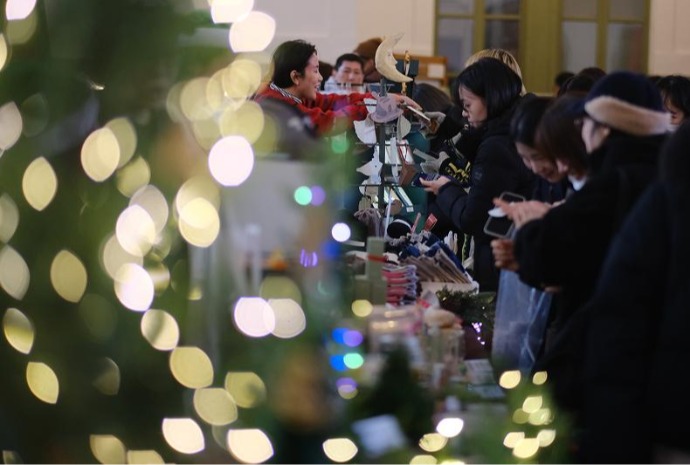 Marché de Noël