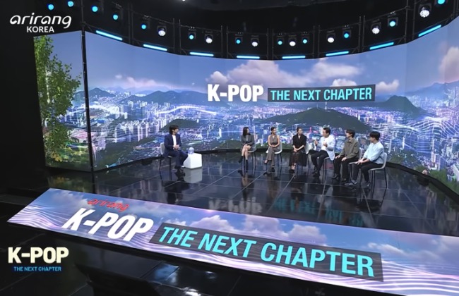 K-Pop: The Next Chapter