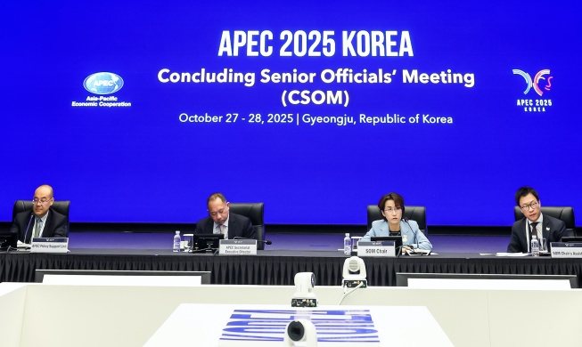 La dernière réunion préparatoire de l’APEC s’achève à Gyeongju, trois jours avant le sommet des dirigeants