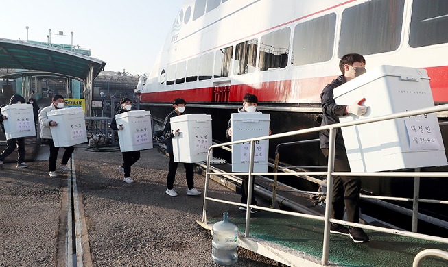 Les urnes se dirigent vers l'île de Baengnyeongdo