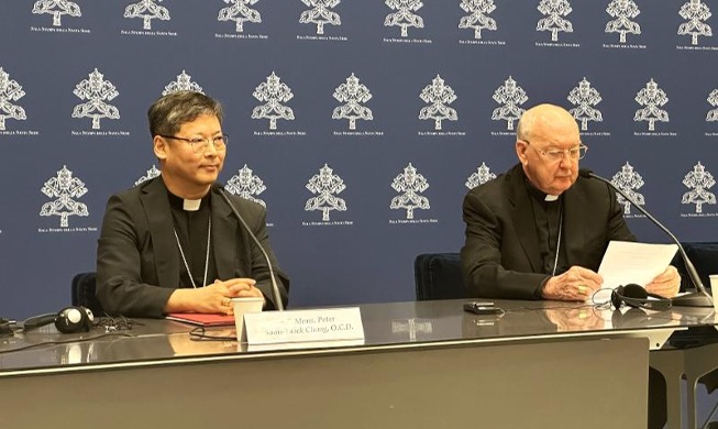 Le Vatican dévoile le thème et le logo des journées mondiales de la jeunesse de Séoul 2027