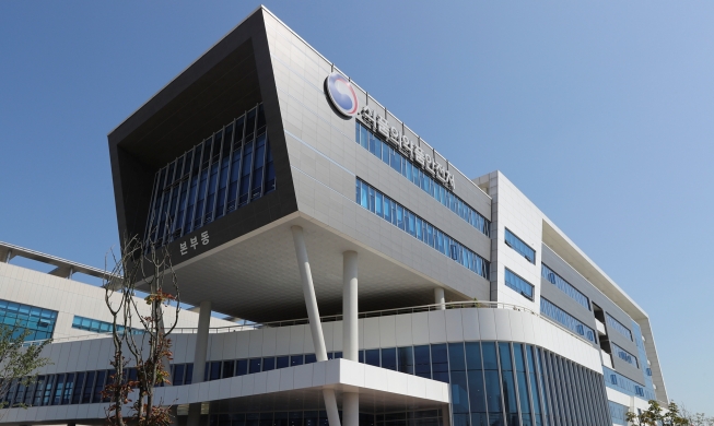 Évaluation de l’OMS : la Corée atteint le niveau maximal en matière de sécurité alimentaire