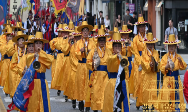 Gangneung National Heritage Night