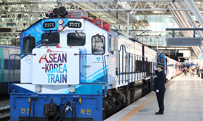 Départ du train ASEAN-KOREA transportant l'espoir des peuples