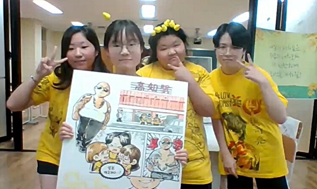 Manga Koshien : Un lycée de filles coréen remporte le concours japonais de manga pour les lycéens