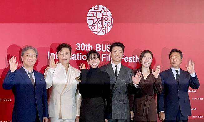 BIFF 2025 : le film « Aucun autre choix », réalisé par Park Chan-wook, ouvre le 30e festival international du film de Busan