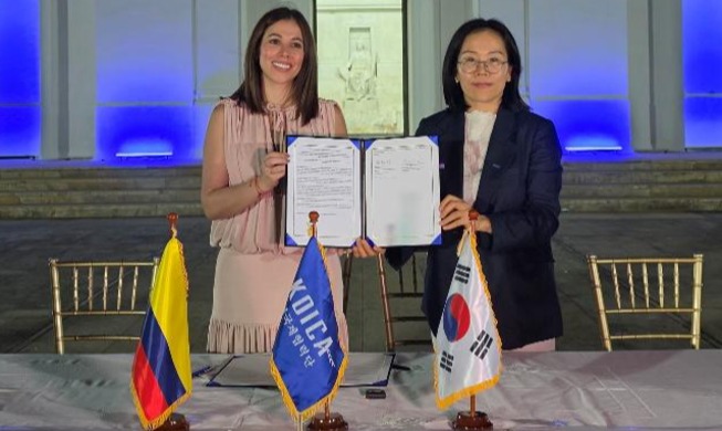 La Corée et la Colombie signent un accord sur la « coopération tripartite »
