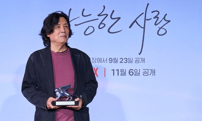 Lee Chang-dong : « C'est le public qui donne tout son sens à un film »